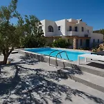 La Maison Σπίτι διακοπών Αλυκή