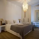 La Maison * Αλυκή