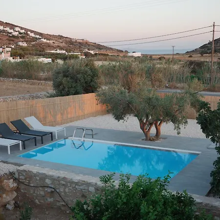 La Maison - Two Private Apartments, One With Private Pool * Αλυκή