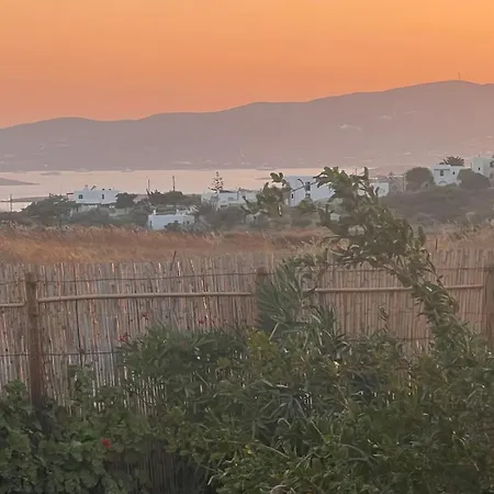 La Maison * Aliki (Paros)