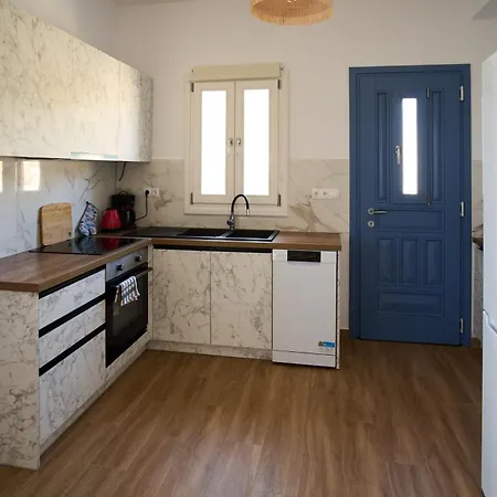 La Maison Hébergement de vacances